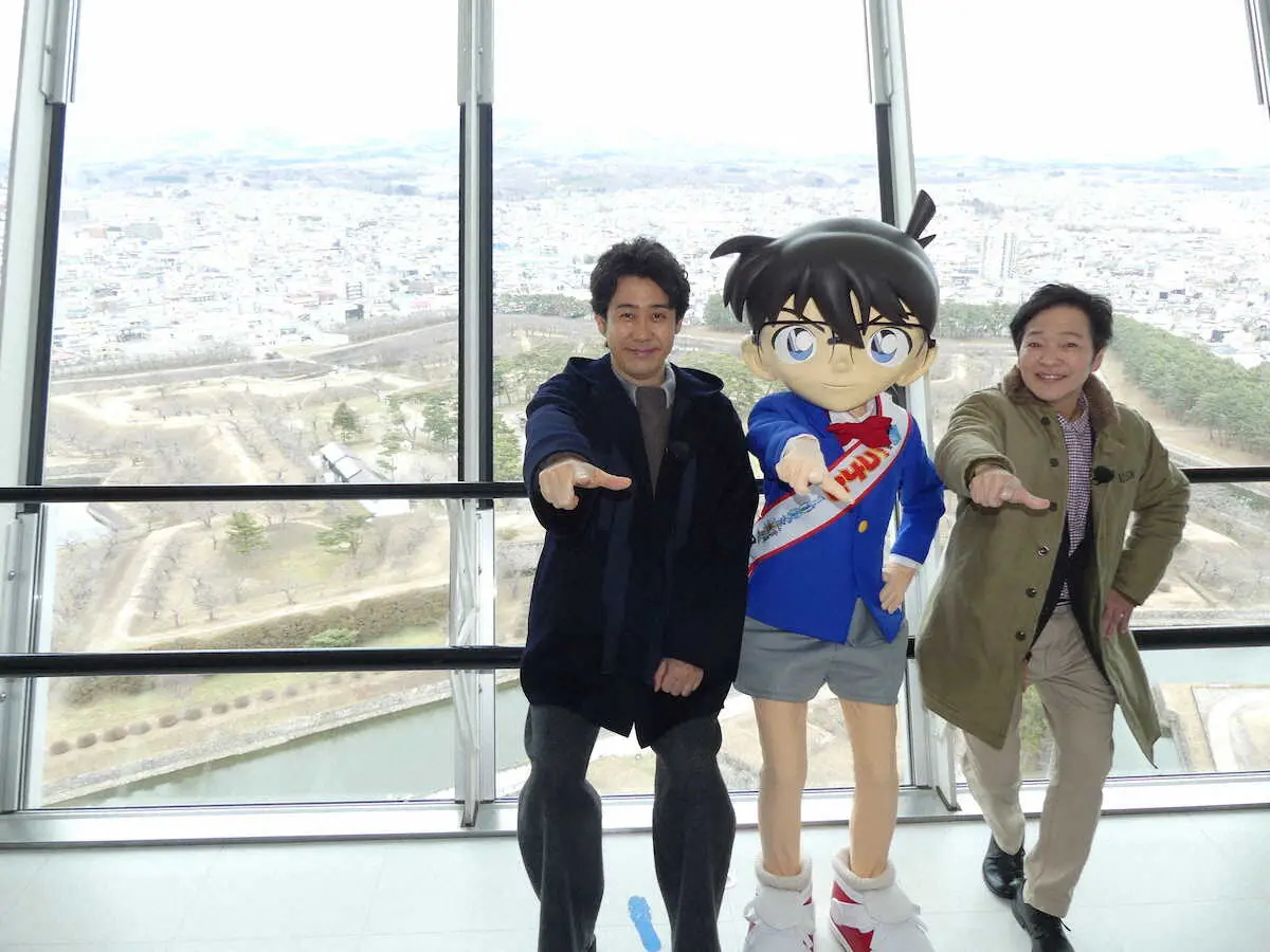 【画像・写真】大泉洋が北海道・函館へ　映画「名探偵コナン　100万ドルの五稜星（みちしるべ）」をPR　