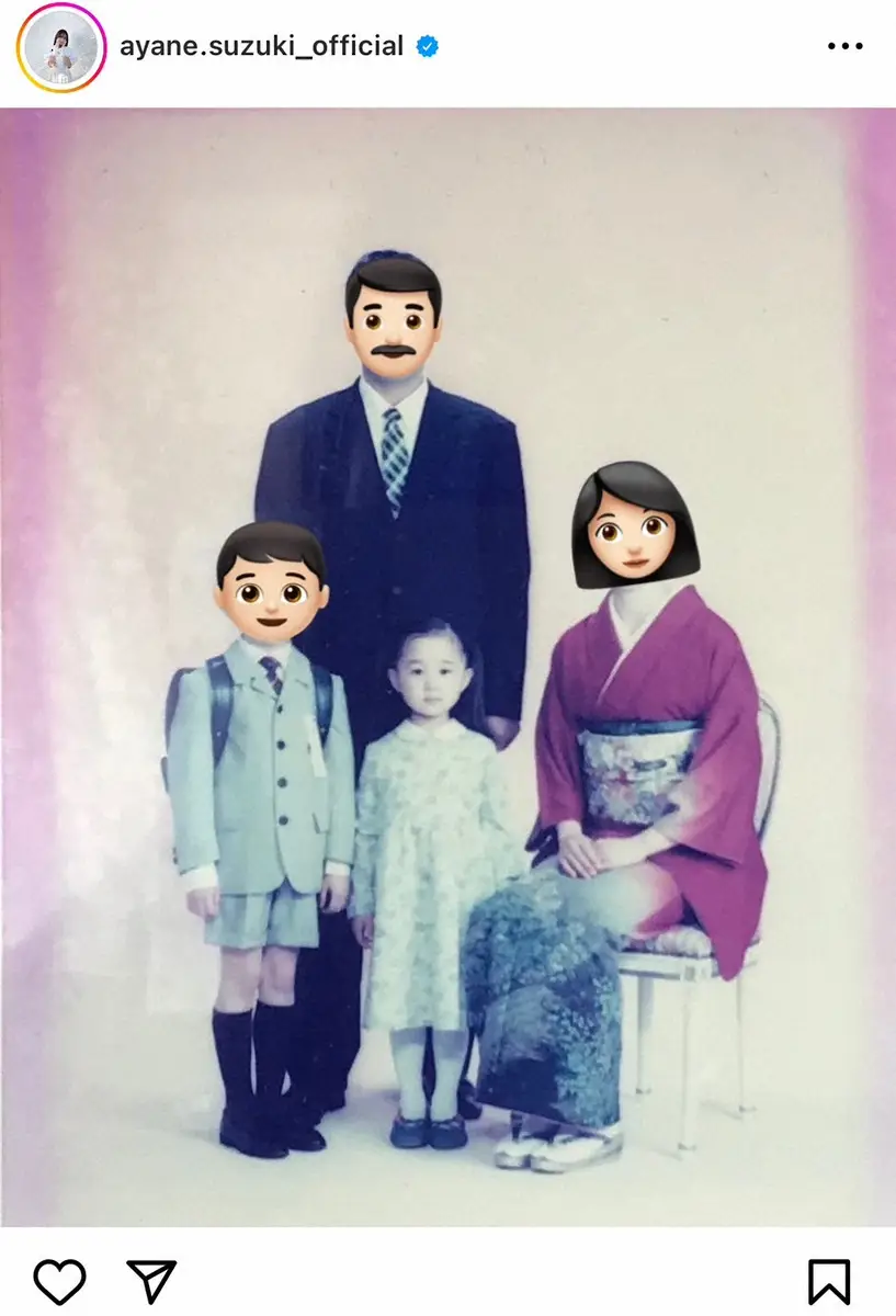 【画像・写真】元乃木坂・鈴木絢音　4歳の時の家族写真に「なぜだろう」成人式にまつわる母との「うれしかった思い出」も