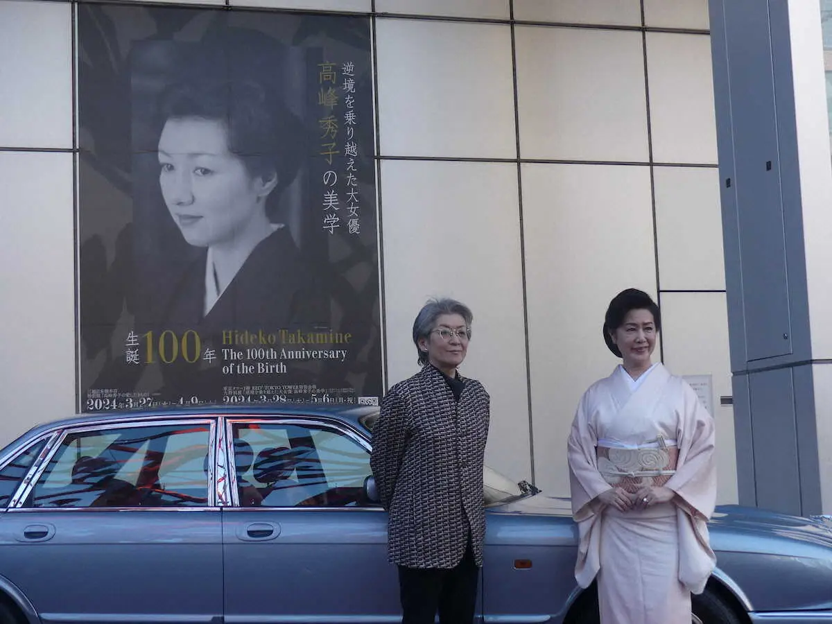 【画像・写真】高峰秀子さん生誕100年大特別展「逆境を乗り越えた大女優　高峰秀子の美学」貴重品々ずらり