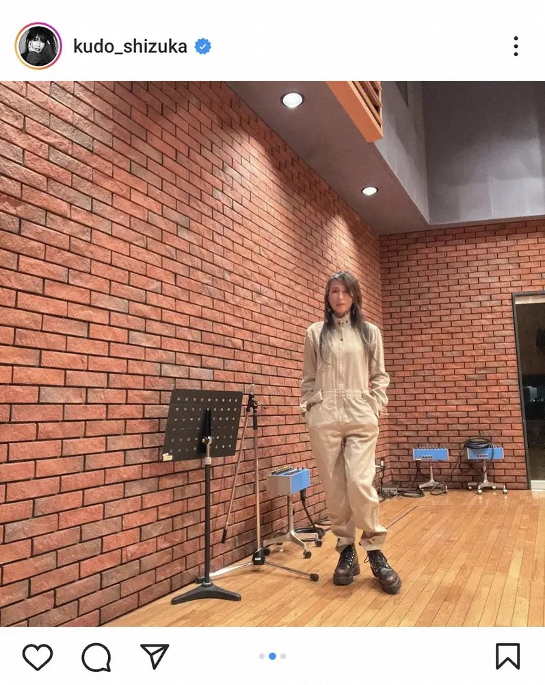 【画像・写真】工藤静香　レコーディングを一時中断「泣いて歌えなくなりました」のワケ　レコーディングコーデも披露