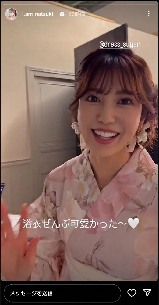 【画像・写真】“令和の峰不二子”阿部なつき　バスローブ姿やミニドレス姿公開し「今日もかわいい撮影～」と報告