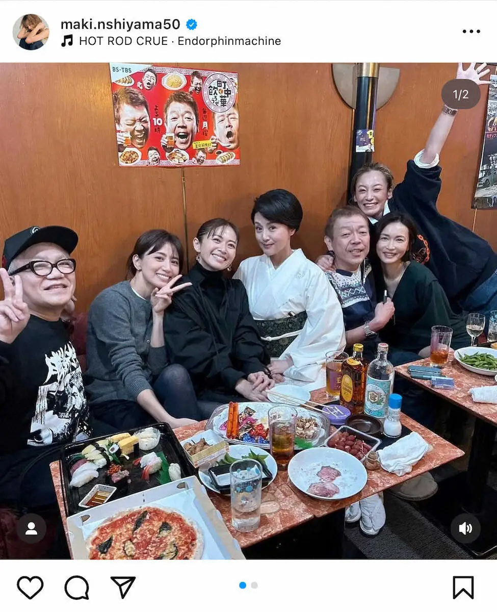 【画像・写真】西山茉希「テレビ仕事の原点」　伝説の格闘技情報番組の豪華メンバー大集結S！「懐かしすぎる！凄い」の声