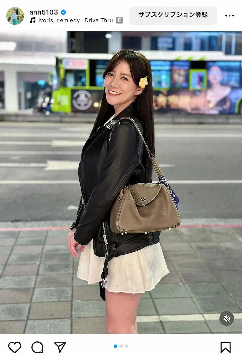 【画像・写真】アンの公式インスタグラムから（＠ann5103）。
