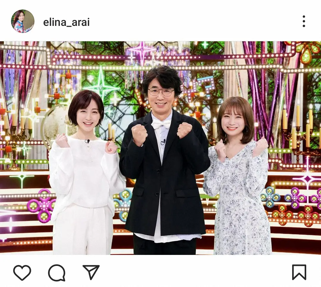 【画像・写真】新井恵理那　テレ東「ナゼそこ？」4月から復帰　昨年第1子出産　ユースケ＆秋元真夏とMC3人態勢に