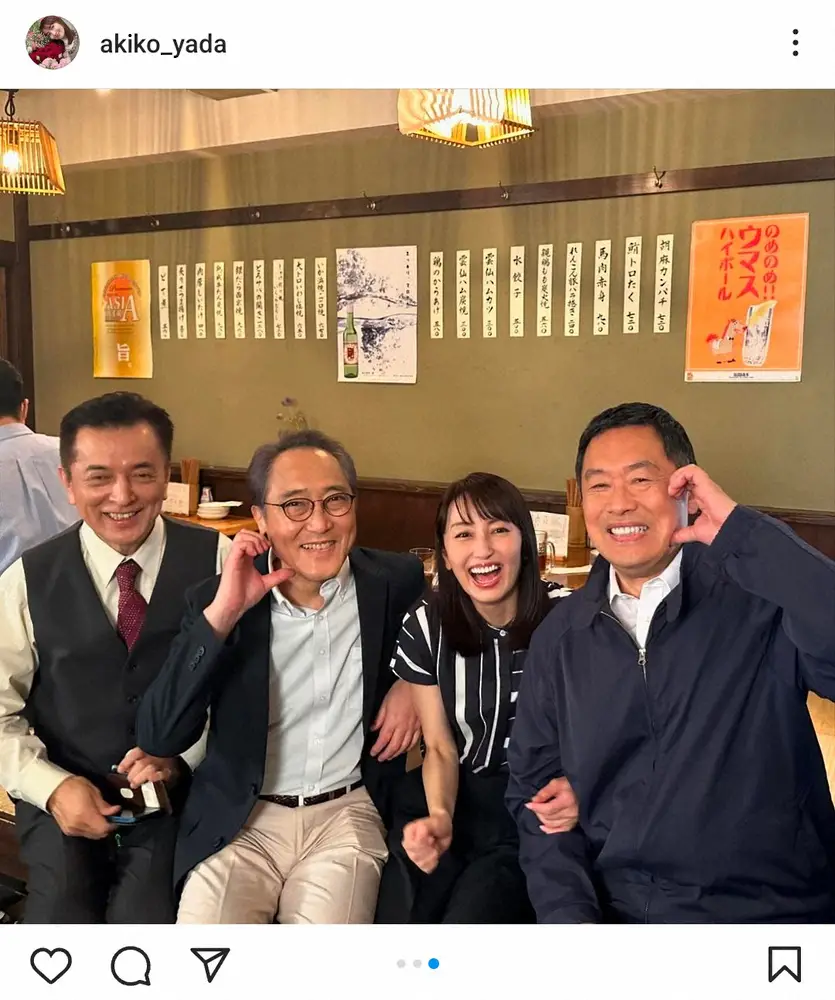 【画像・写真】矢田亜希子　主演級“イケオジ刑事”に囲まれた姿に「凄いメンツ」「仲良しな俳優さん」の声