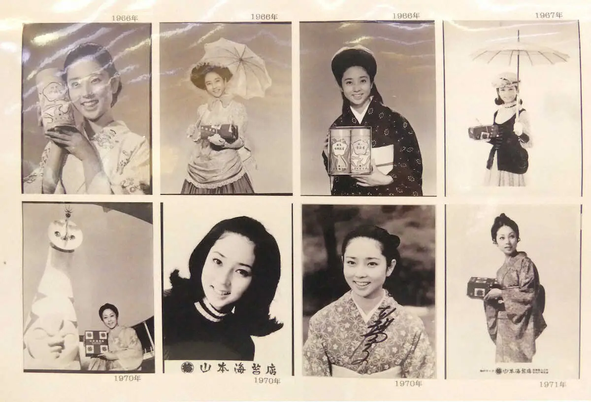 【画像・写真】山本海苔店　山本陽子さん追悼展5・7まで延期決定「地方の方もGWでお越しいただきたい」