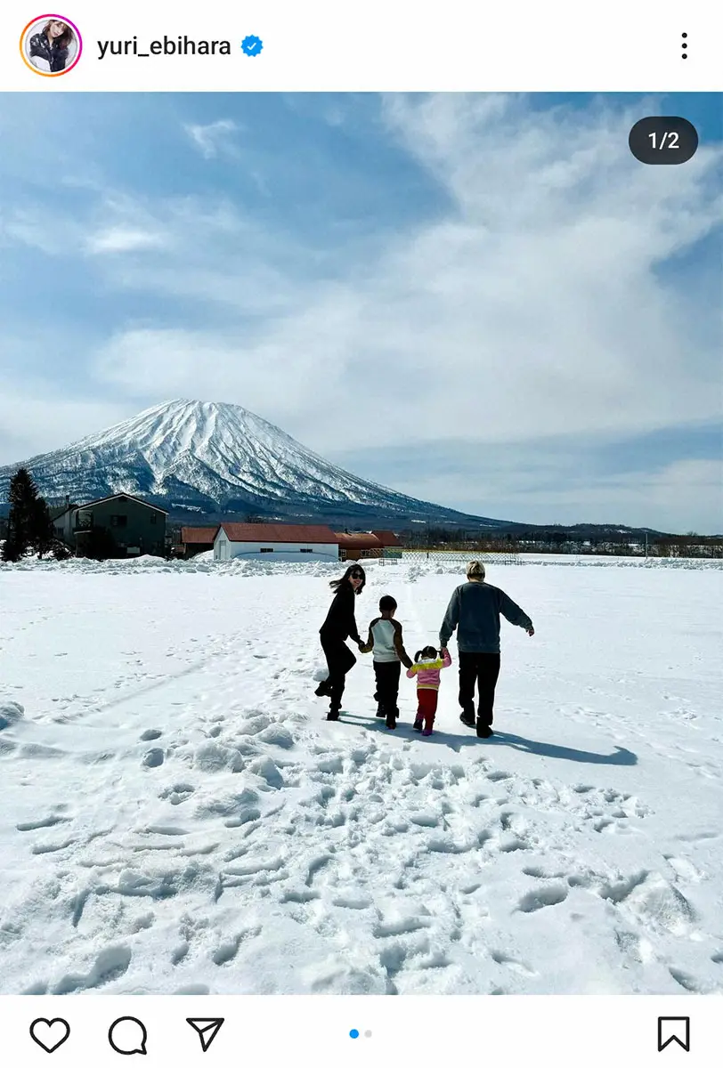 【画像・写真】蛯原友里　夫のILMARI、2人の子どもと春休み満喫ショット披露に「素敵」「仲良し家族最高」の声