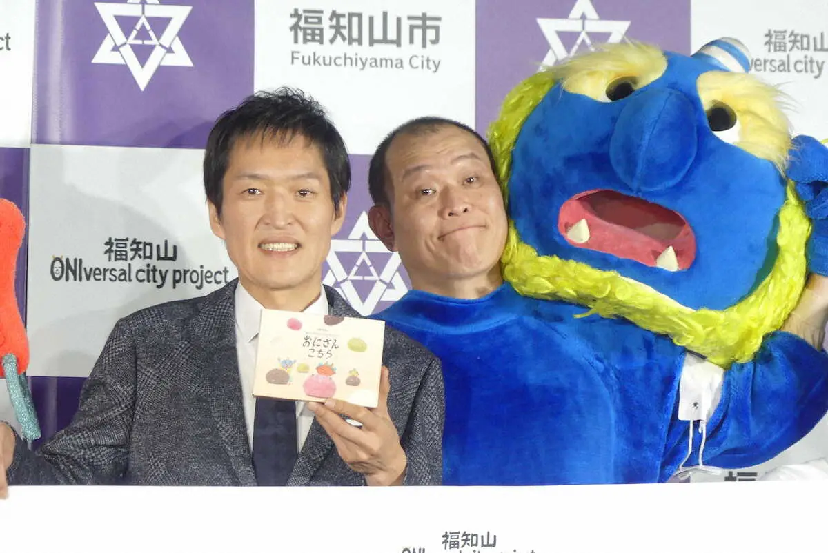 地元・京都府福知山市をPRするイベントに出演した、千原兄弟（左から