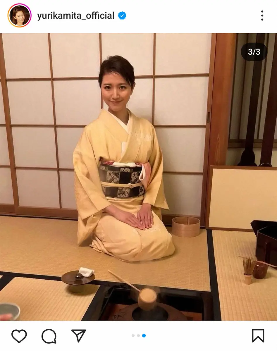 【画像・写真】三田友梨佳アナ　キリっと和服で茶道姿披露「心が整います」に「素敵です」「晴らしい所作」の声