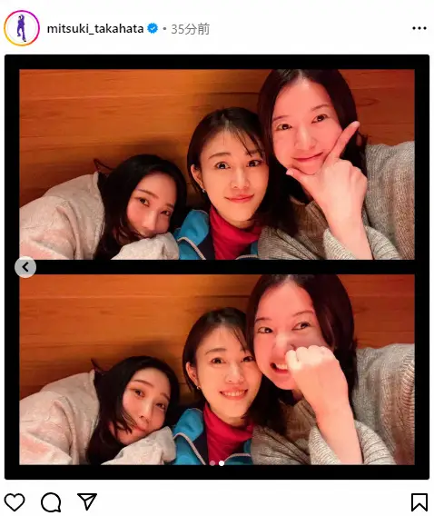 【画像・写真】高畑充希　「平安女子会」吉高由里子＆ウイカと豪華3ショットが大反響　「尊い」「ほっこり」の声