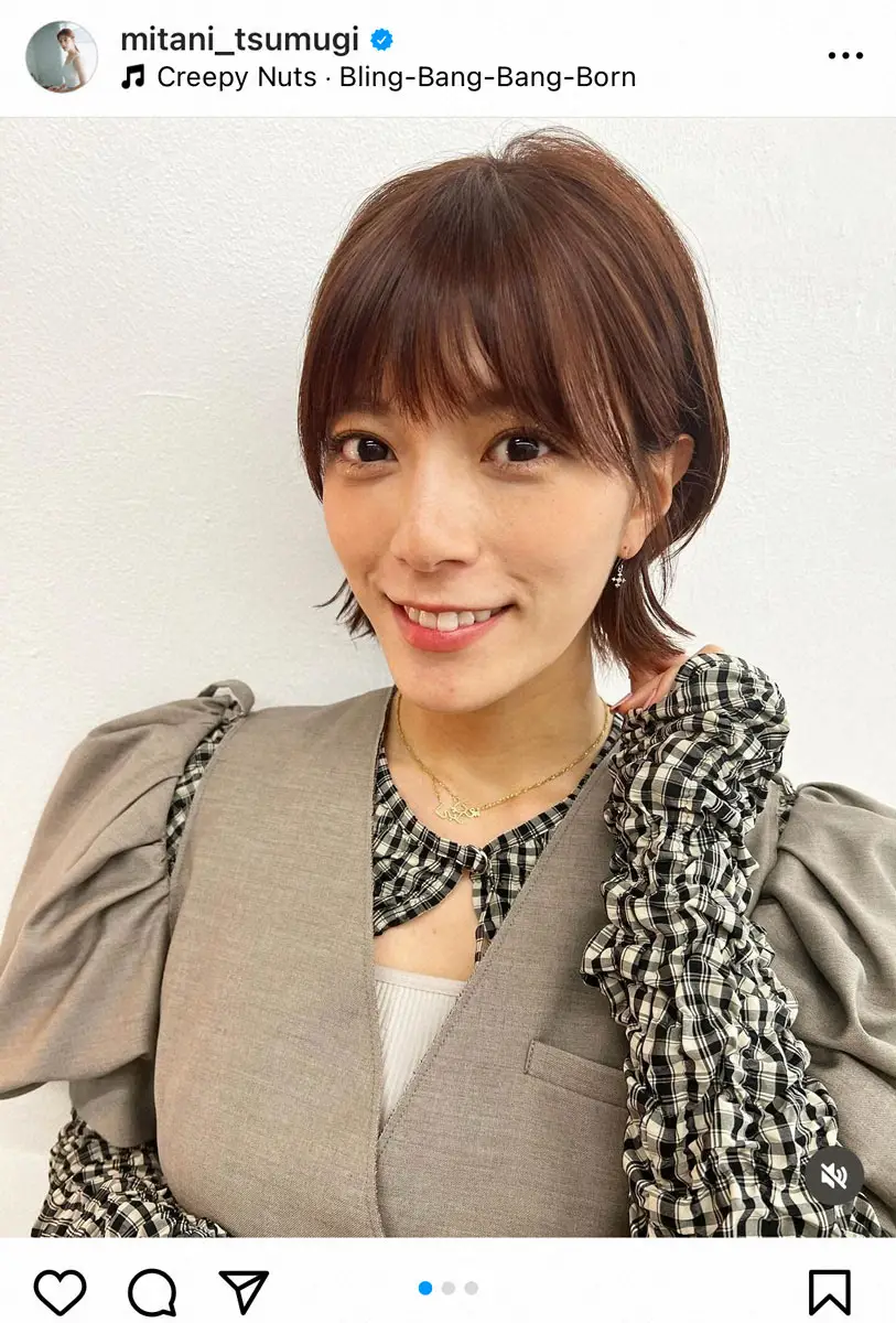 【画像・写真】テレ朝・三谷紬アナ　髪の毛31センチもバッサリ！“大変身”ショットに「いい感じです」「超可愛い」の声