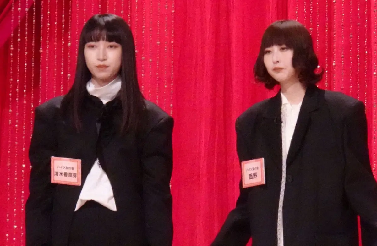 【画像・写真】お笑いコンビ「ハイツ友の会」が解散発表　5年で清水香奈芽「芸人をやめるという判断」西野「ピンで活動」