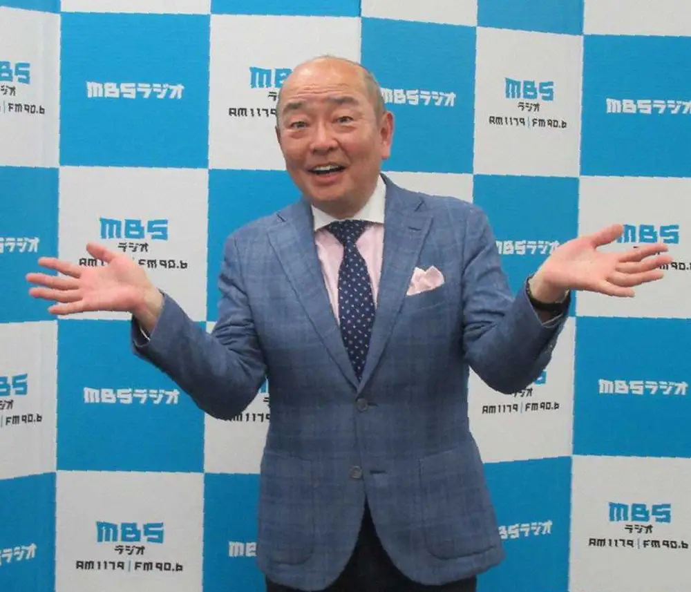 【画像・写真】ヤマヒロがMBSラジオ新番組　注目の第一声はまさかの浜村淳モノマネ「今朝のスポーツ新聞によりますと」