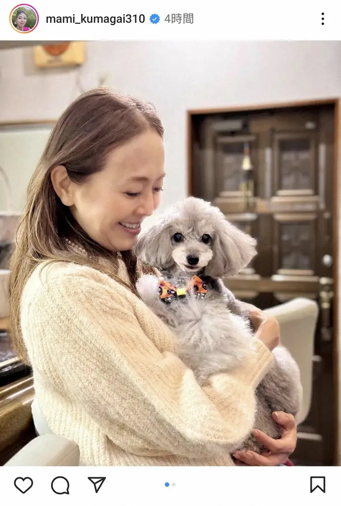 【画像・写真】3度目の結婚発表の熊谷真実　祝福に感謝し「お母さんになりました」と報告　2ショットで「毎日が幸せ」