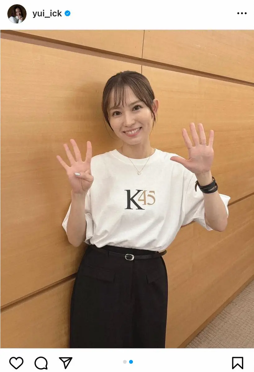 【画像・写真】市川由衣「健康診断でからだに悪性のある腫瘍が」手術受け療養していた「驚きました」「お大事に」の声