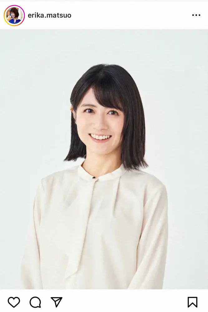 【画像・写真】松尾依里佳　ホリプロ移籍を発表　「音楽家として、二児の母として、日々成長できますよう精進」