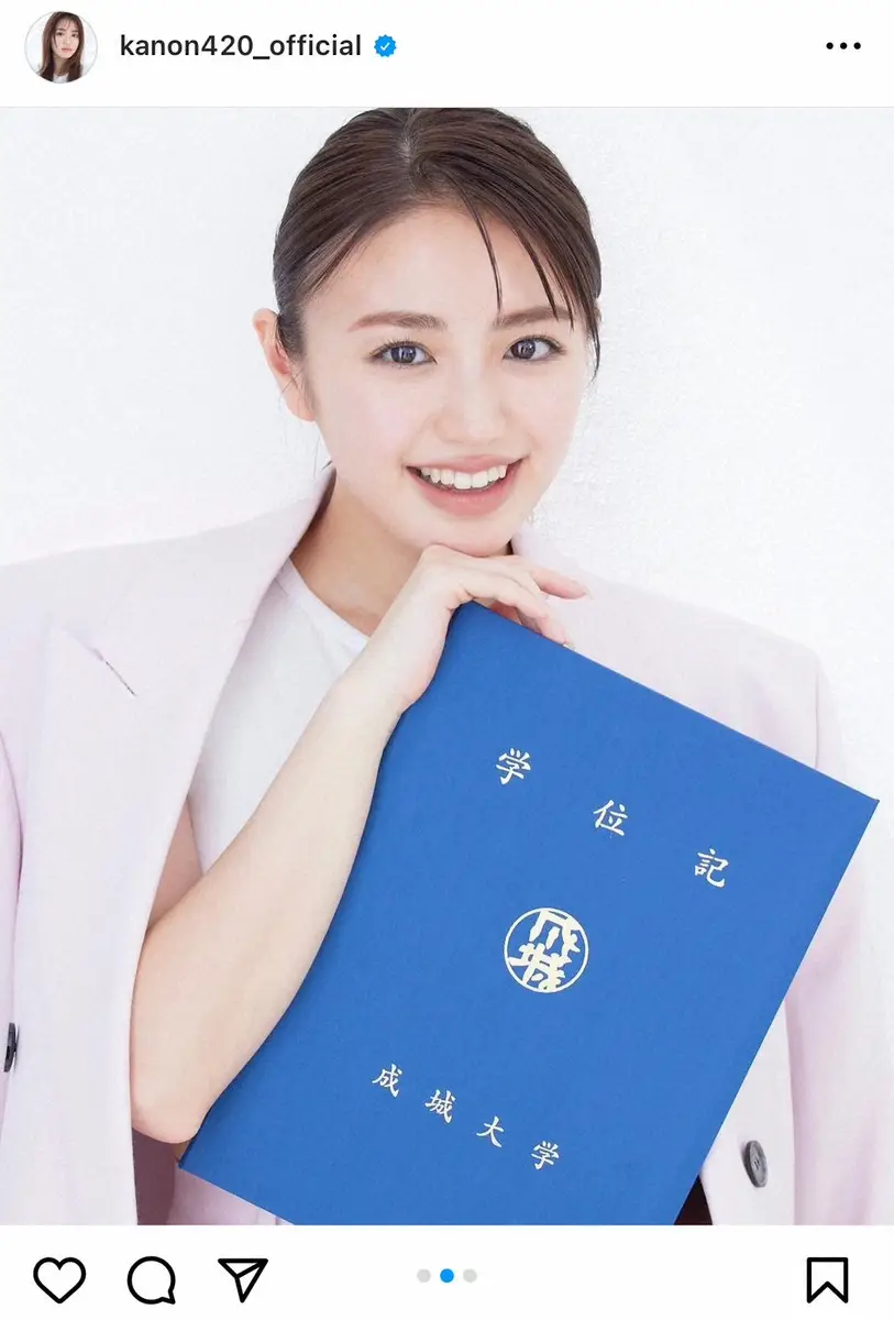 【画像・写真】モデル・香音　18年間通った学校を卒業「この学校を選び通わせてくれた両親には本当に感謝しています」