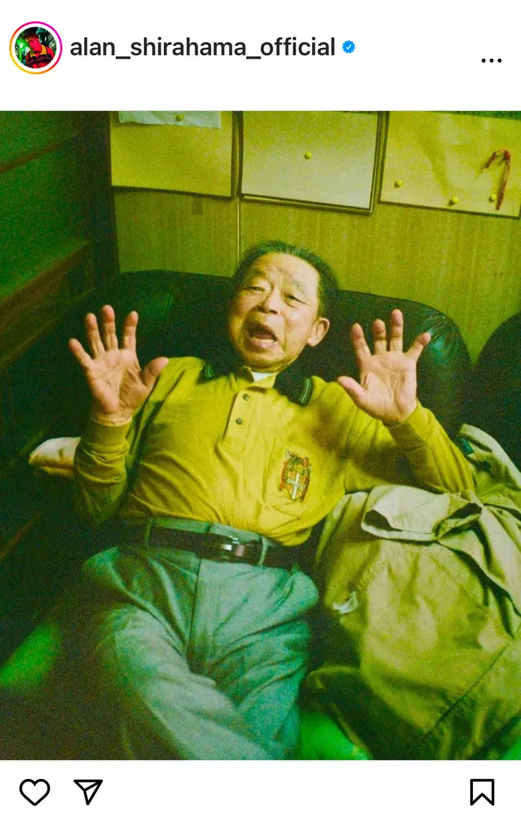 【画像・写真】白濱亜嵐　祖父の他界を報告　数時間前にテレビ電話も…最後の言葉に「カッコ良すぎるだろうよ」