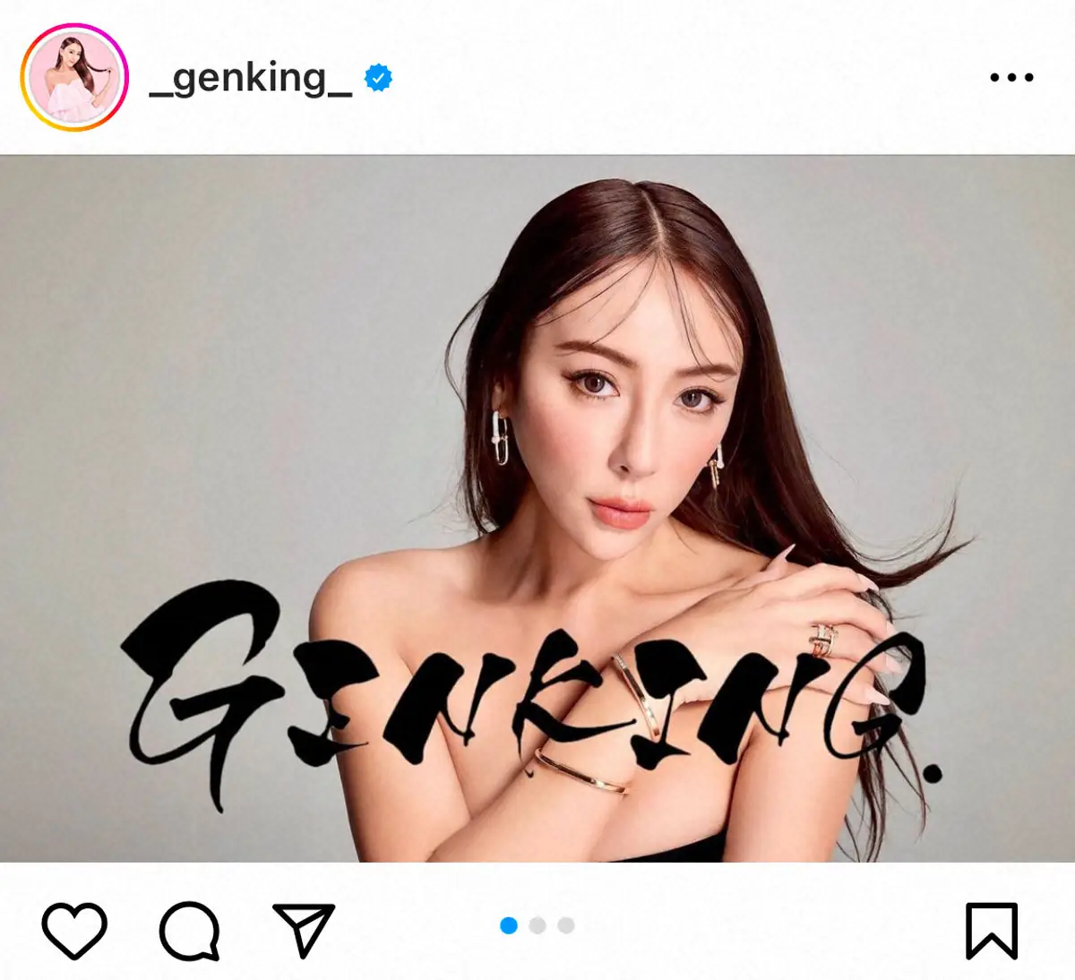 【画像・写真】GENKING.救急搬送されていた「火傷して皮が全部めくれた位痛い」も外傷なし…診断結果は？