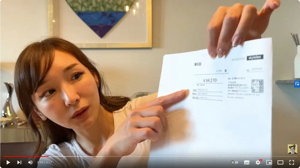 【画像・写真】加護亜依“反社と海外旅行”報道の真相明かす「後で写真を見たら…」「そのママ友が悪いですよね」