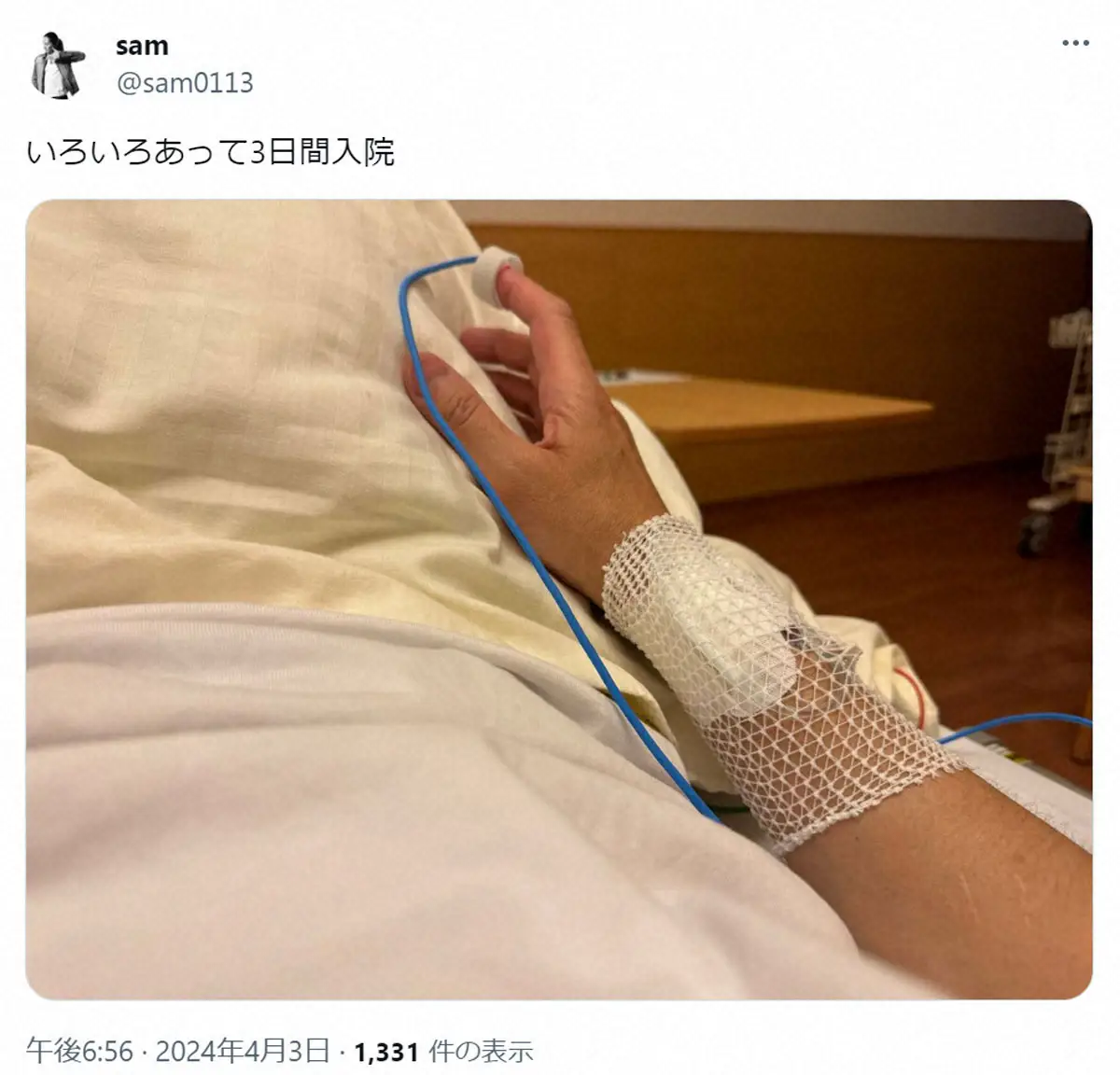 【画像・写真】「TRF」SAM「いろいろあって3日間入院」　まさかの報告に「大丈夫ですか？」心配の声