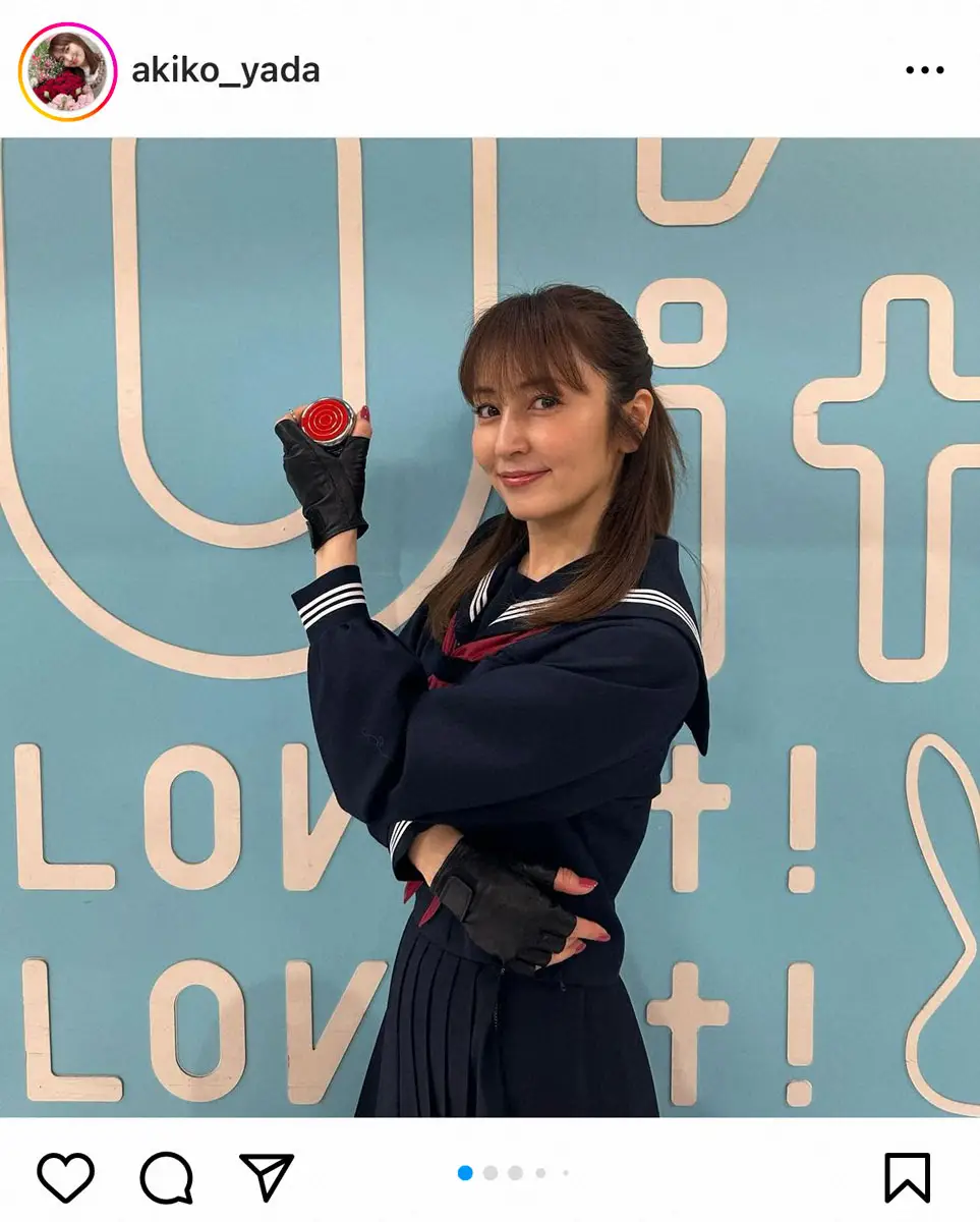 【画像・写真】矢田亜希子「憧れだった人」スケバン刑事コスプレ披露に「女子高生でもいける」「違和感ない」の声