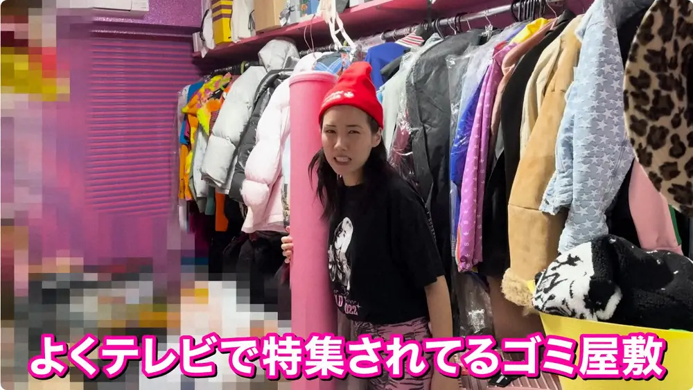 【画像・写真】仲里依紗、衝撃の衣装部屋を公開　乱雑に置かれた服、服、服…「ゴミ屋敷みたいになってる！」と苦笑