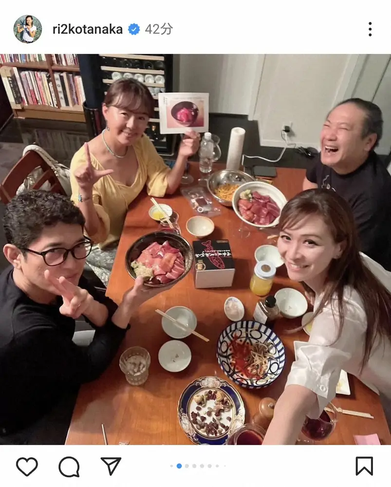 【画像・写真】田中律子　人気タレントらと鎧塚俊彦氏宅でホームパーティー　「なお美さんも一緒に笑ってたと思います」