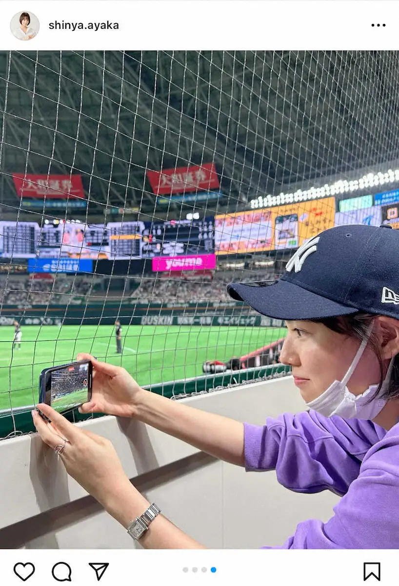 【画像・写真】ネット接近して野球に熱中！新谷あやかのインスタグラムから（＠shinya.ayaka）