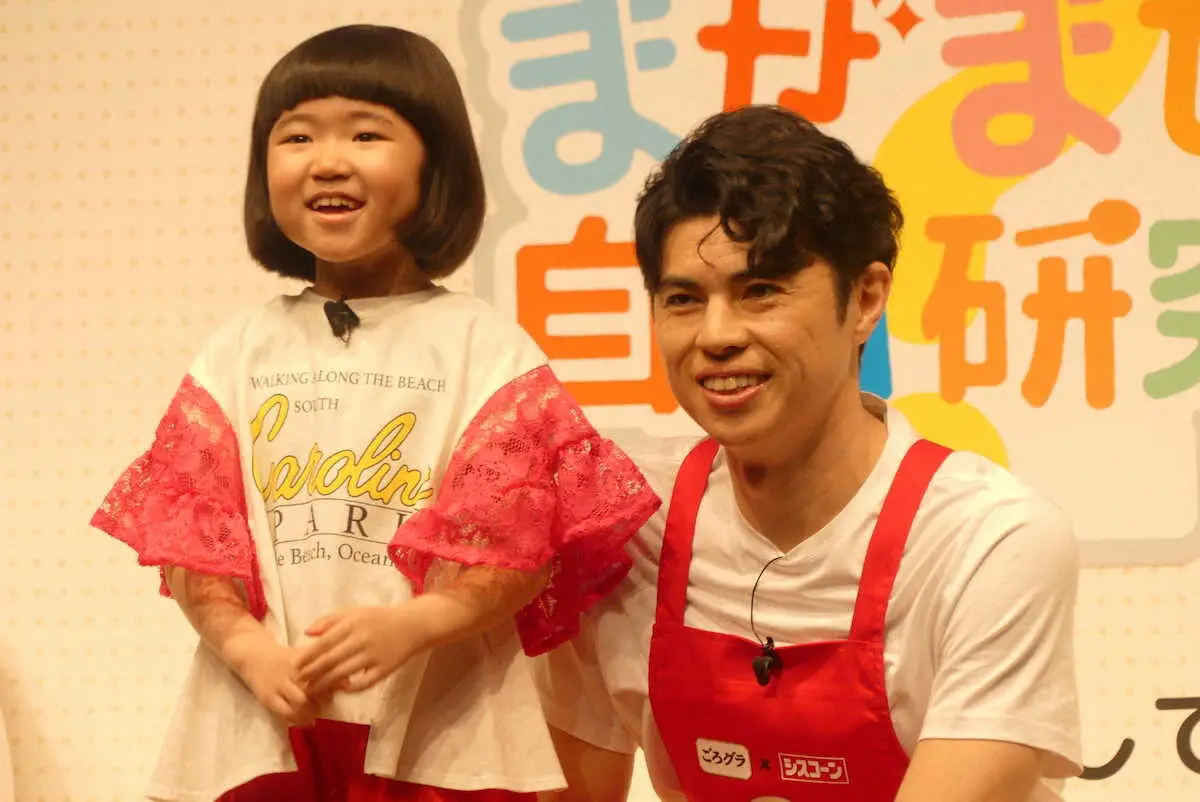 【画像・写真】小島よしお　愛息にデレデレ　長男誕生から初の公の場