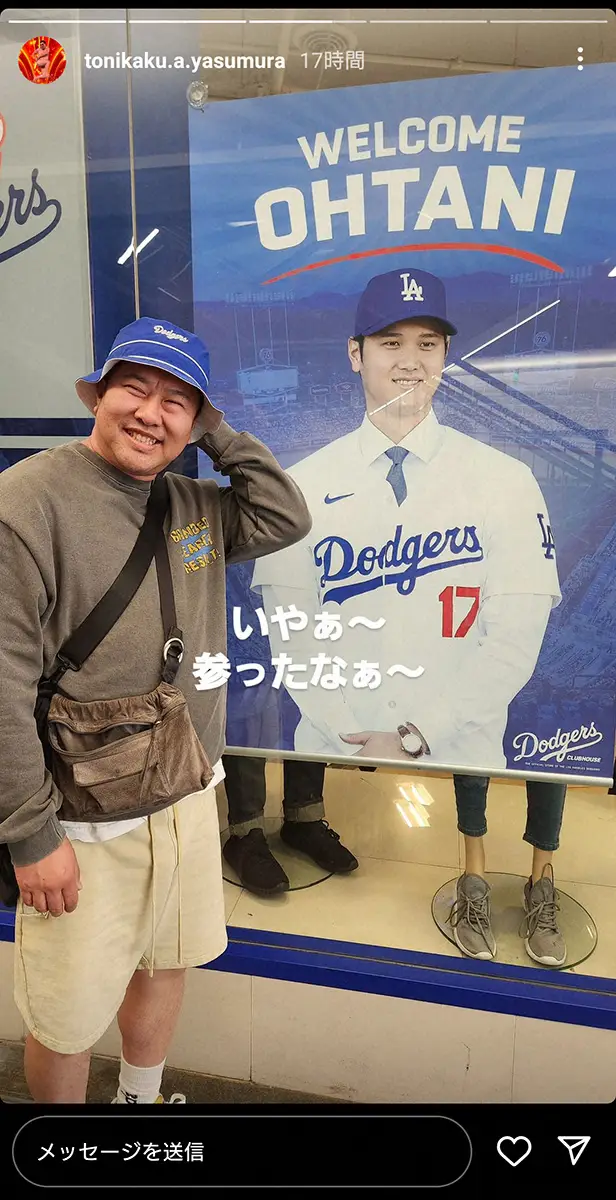 【画像・写真】とにかく明るい安村“記念すべき瞬間”に立ち会っていた！　「僕ですか？僕です！」中継映り込みで判明