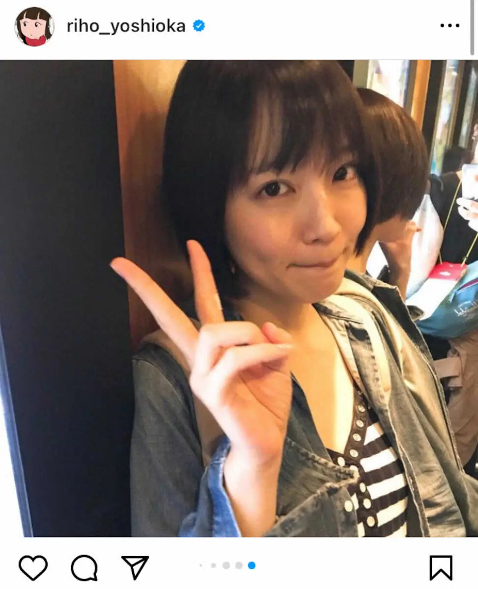 【画像・写真】吉岡里帆が事務所退所を発表「人生は本当に旅ですね…」所属していた「エー・チーム」休業、長文で思い投稿