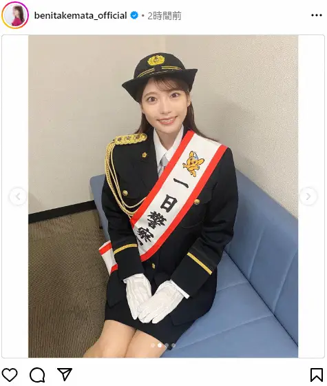 【画像・写真】フジ・竹俣紅アナ　一日警察署長でミニスカ制服姿！　ファン騒然「かわいい」「逮捕されたい」