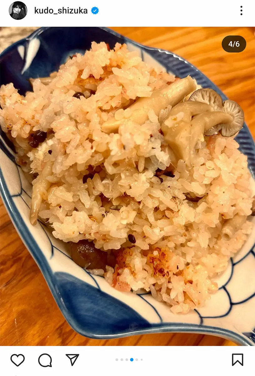 【画像・写真】工藤静香のインスタグラム（@kudo_shizuka）から