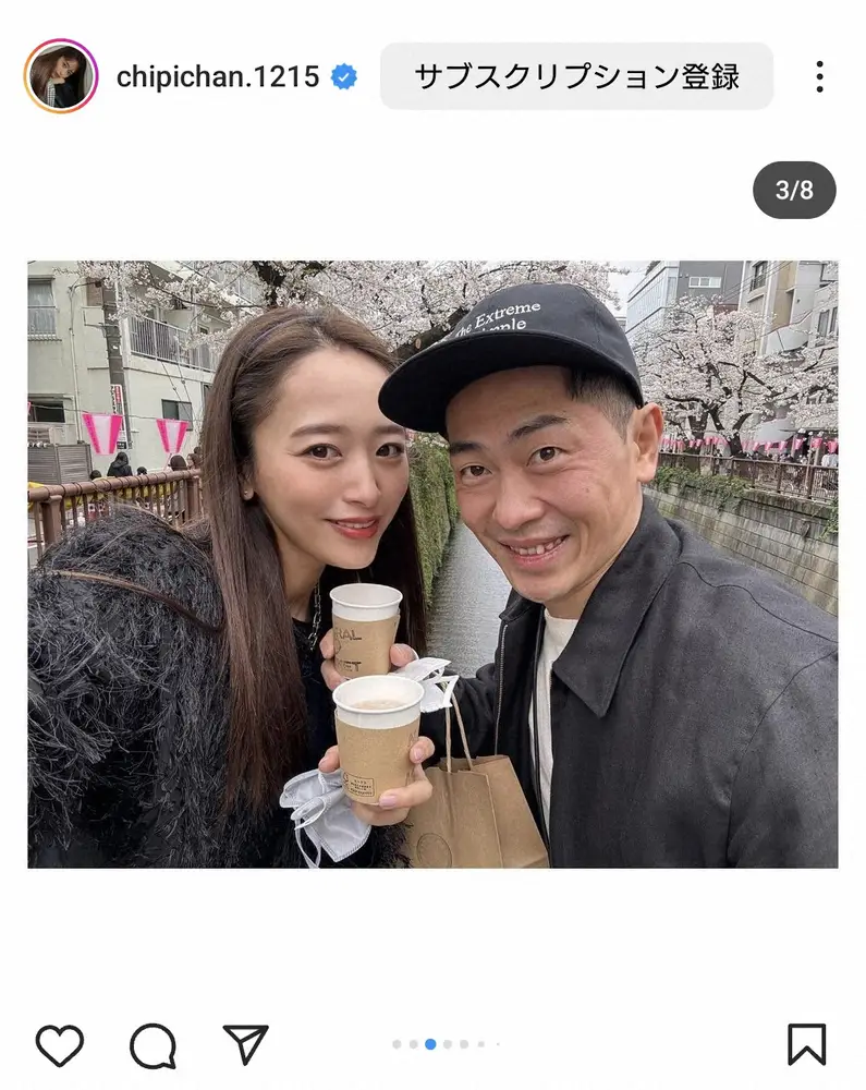 【画像・写真】第3子妊娠の近藤千尋　夫・太田博久＆娘2人と安産祈願家族ショット「無事に元気に産まれて来ますように」