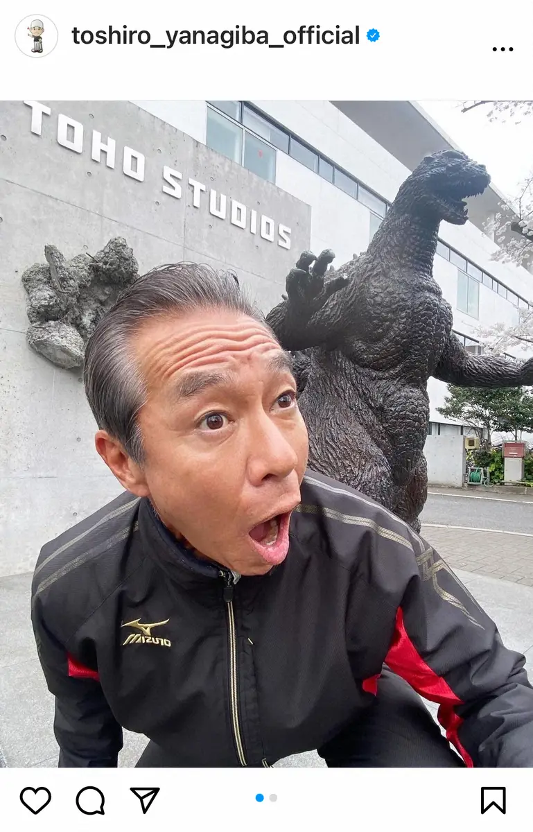 【画像・写真】柳葉敏郎　「ゴジラに見守られながら」監督とのツーショットで「撮影順調」報告に「待ち遠しい」の声