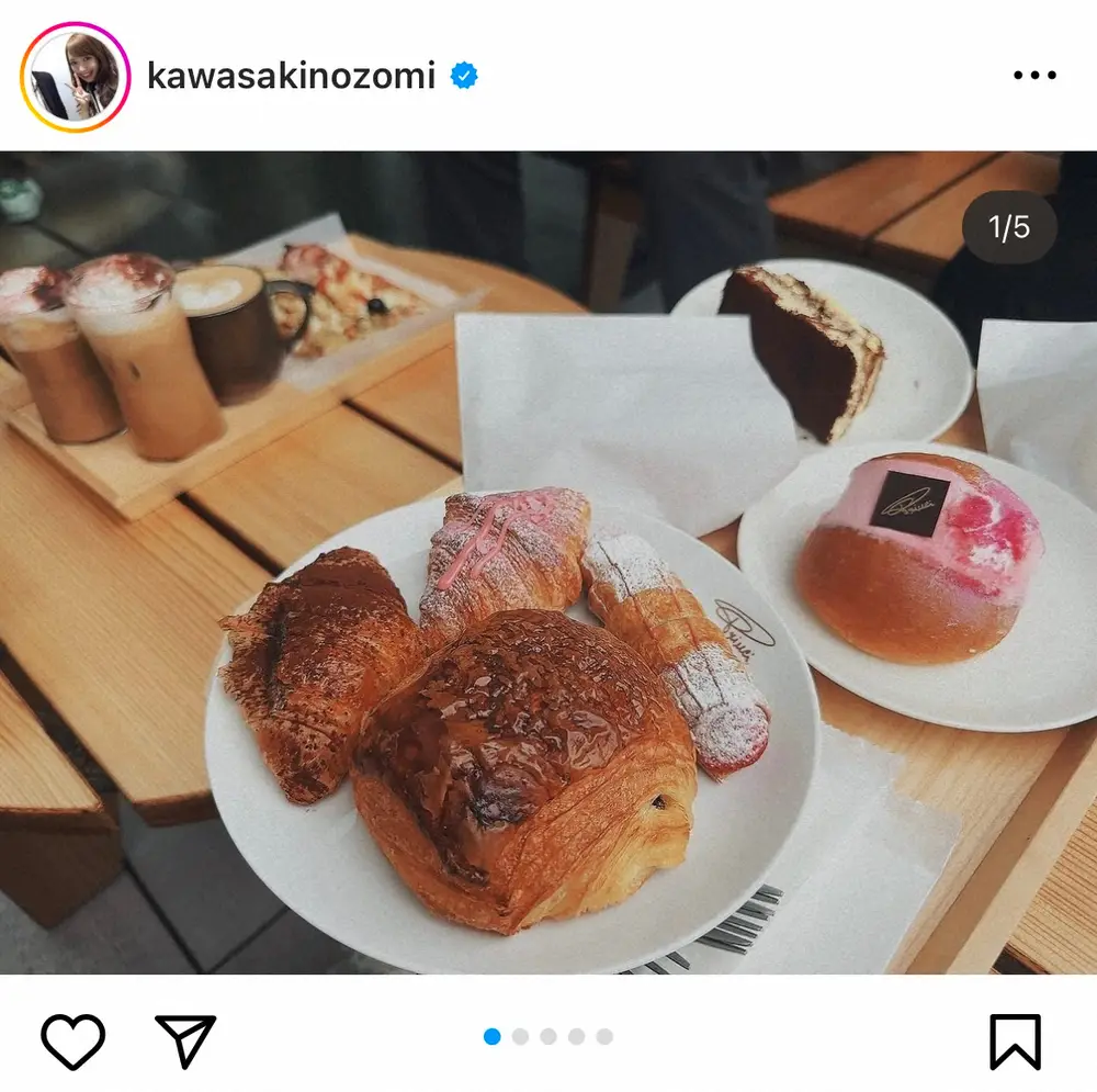 【画像・写真】川崎希　スタバで衝撃代金！「過去一高かった」　フードとドリンクで9500円、席料込みの価格に仰天