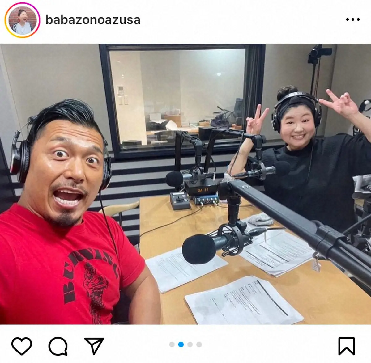 【画像・写真】馬場園梓「友達の家やと思ってた」まさかの禁じ手にMC川島明が強烈ダメ出し「ここ楽屋ちゃうで」