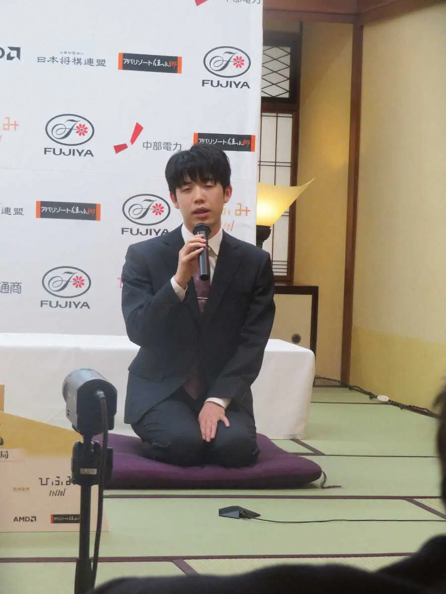 【画像・写真】藤井叡王　「いいスタートを」叡王戦5番勝負第1局前日会見