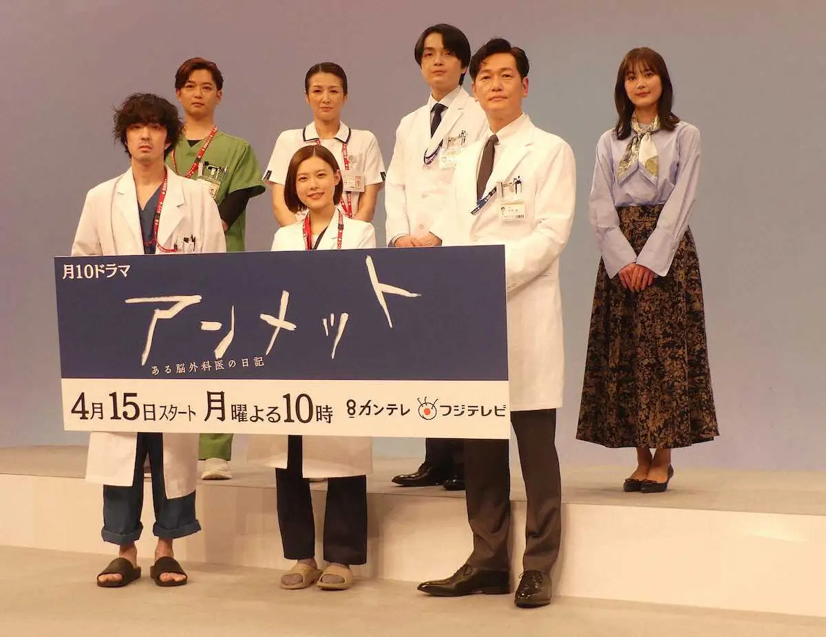 【画像・写真】杉咲花　朝ドラで仲良しな若葉竜也に圧!?電話でプレッシャーかけ…