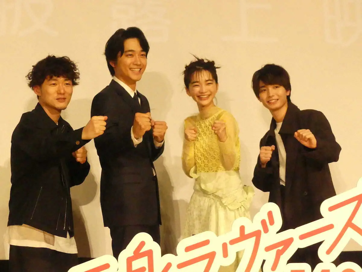 【画像・写真】佐藤寛太　インスタDMで映画出演直談判　「3スクロールくらい」松居大悟監督に長文で熱意