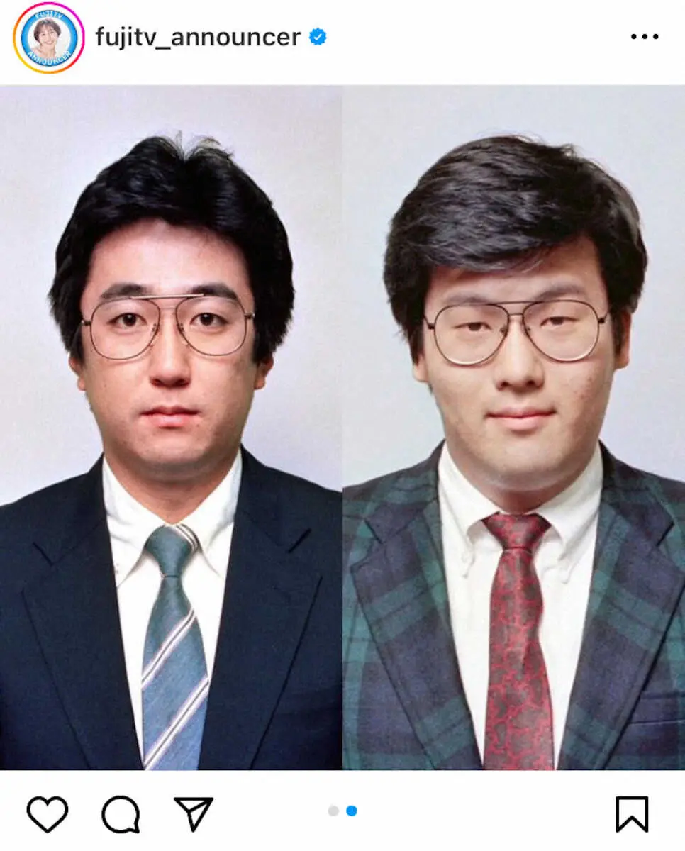 【画像・写真】フジ三宅＆軽部アナ　40年前の「昭和感満載」ショットが話題　なぜか？「笑っちゃう」の声続々