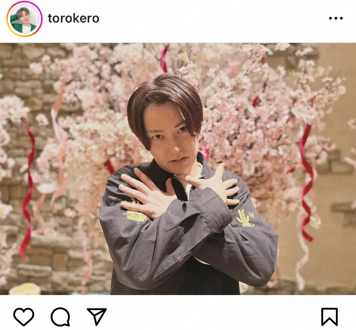 【画像・写真】おるたなCh・ないとー　昨年応募した旧ジャニオーディションに動き「今朝、返事がきました」スクショ公開