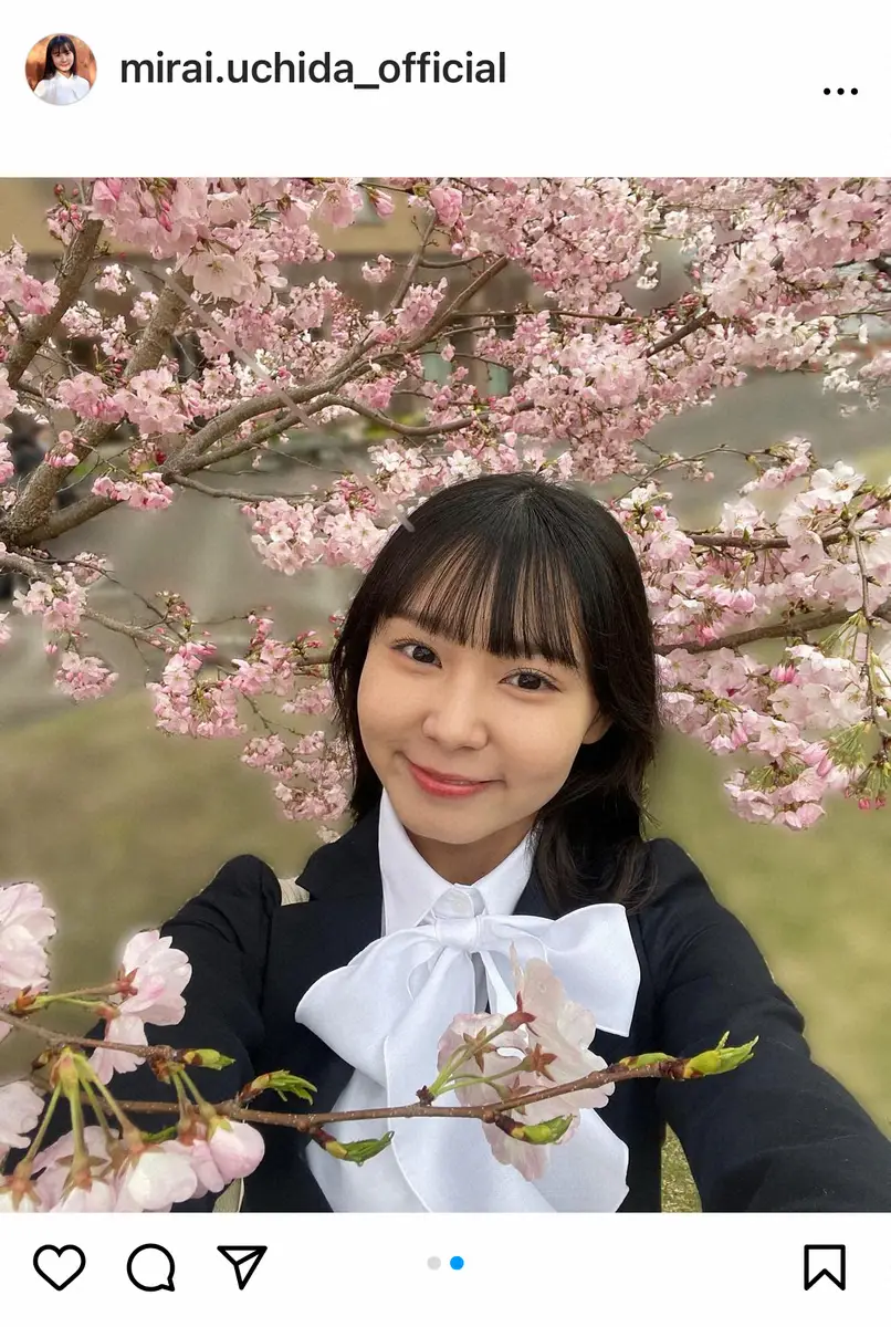 【画像・写真】「梅ちゃん先生」「とと姉ちゃん」ヒロイン幼少期演じた元人気子役が大学進学「4年間大切に過ごします」