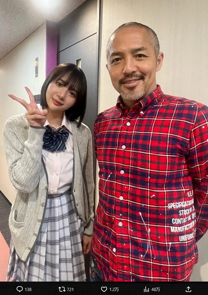 【画像・写真】大物元日本代表サッカー選手から撮影のお願い！？岡田紗佳Ｘ(@sayaka_okada219)から。