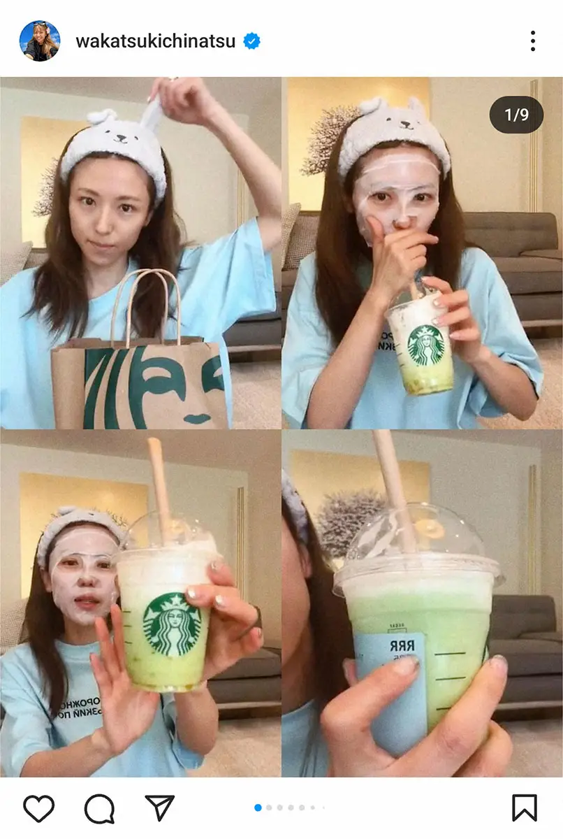 【画像・写真】若槻千夏公式インスタグラム（＠wakatsukichinatsu)から