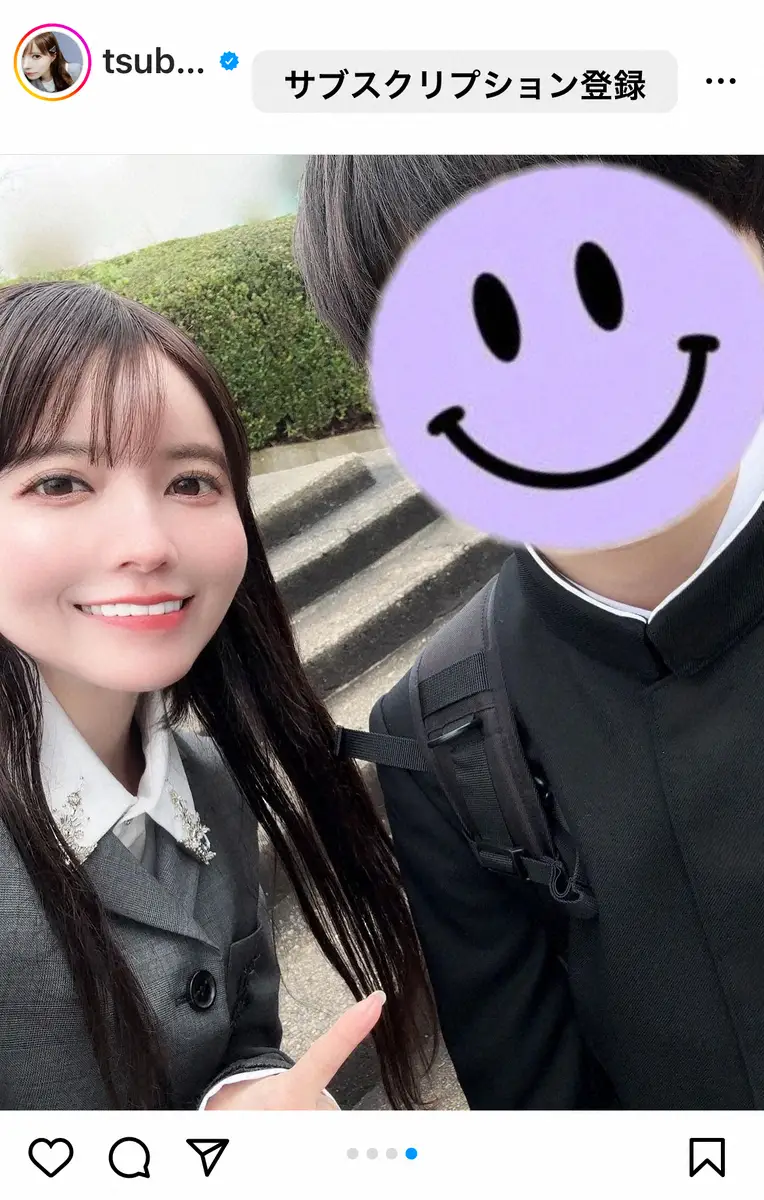 【画像・写真】益若つばさ　長男の高校入学報告　入学式コーデの母子ショット披露に「同級生みたい」「先輩に見える」