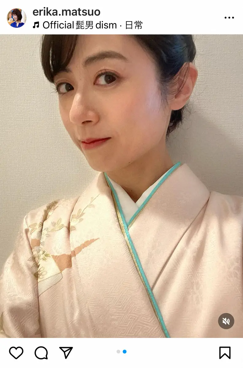 【画像・写真】松尾依里佳　長女の小学校入学を報告「我が家の新生活がスタート」　入学式コーデ＆卒園式の着物姿を披露