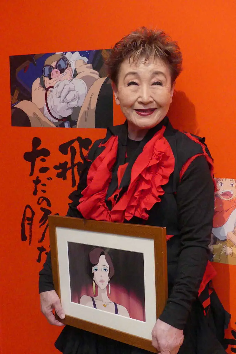 【画像・写真】加藤登紀子　宮崎駿監督との驚きのエピソード　「紅の豚」でジーナの声演じる