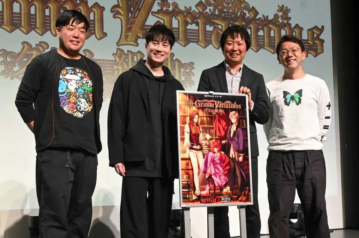 【画像・写真】鈴木達央　「一番のご褒美」は“またいつか”の実現「僕らの仕事でしか味わえない喜びの形」